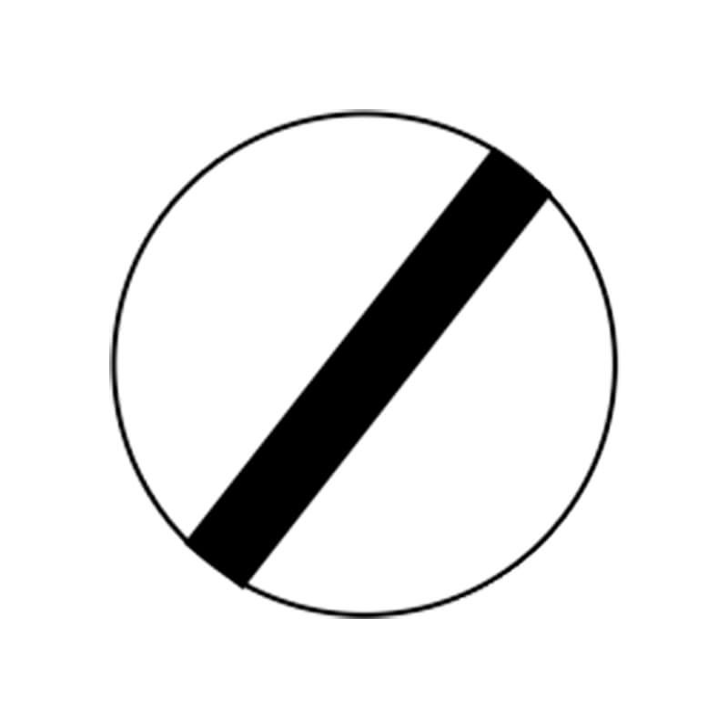 Roue folle C0004487