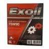 Huile de transmission 75W90 (boite et pont) - 5L